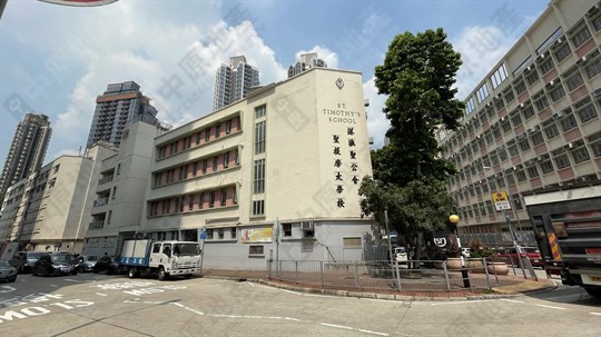 學校