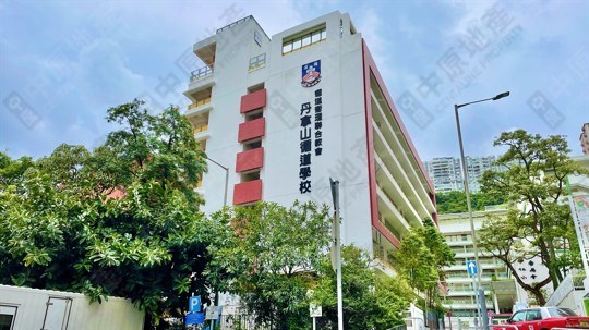 學校