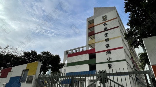學校