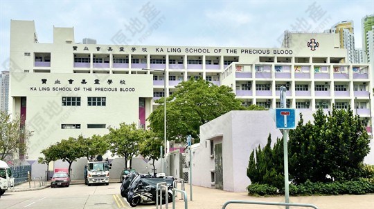 學校