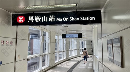 港鐵站