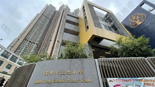 學校