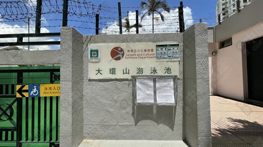 周邊景觀