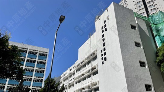 學校