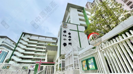 學校