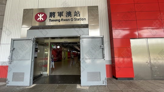 港铁站
