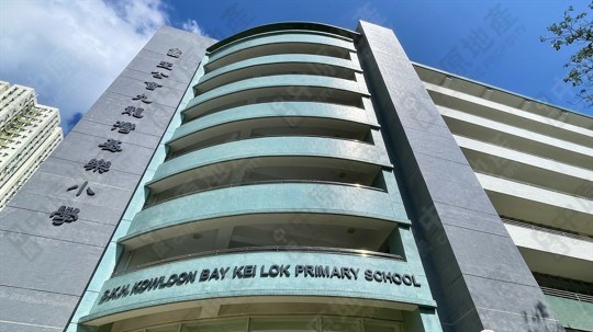 学校