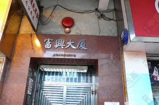 外觀