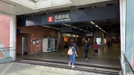 港鐵站