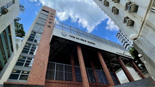 學校