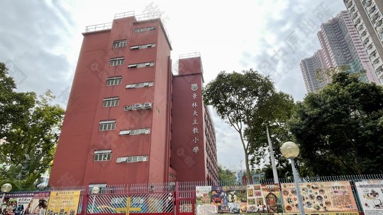 學校