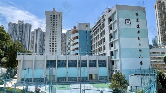 學校