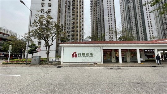 商場