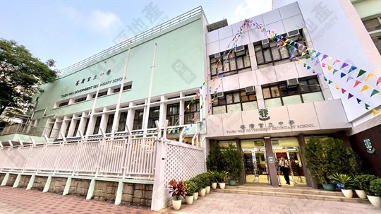 學校