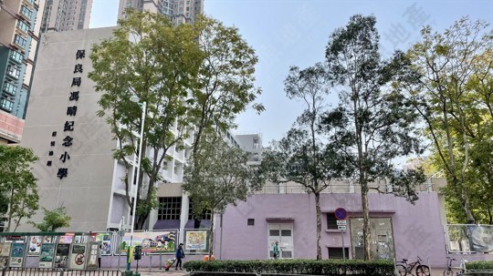 學校