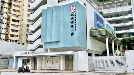 學校