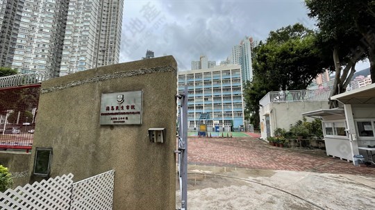 學校
