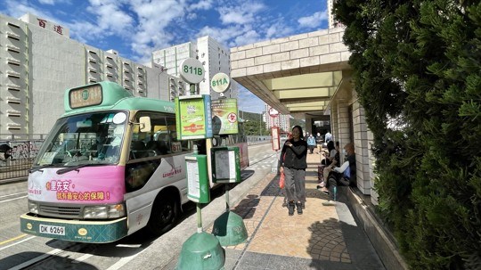Mini-bus Stop