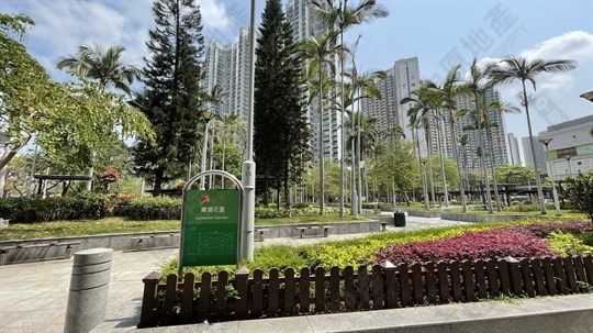 公園