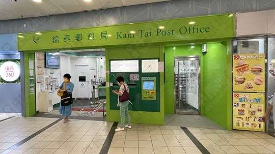 商場