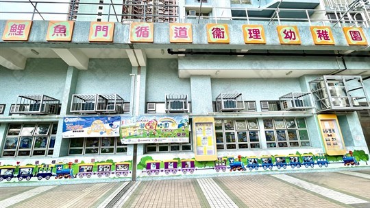 學校