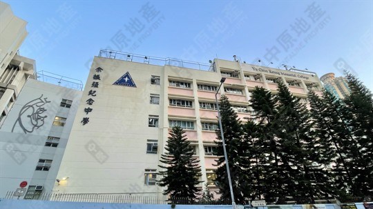 學校