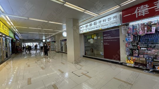 商場