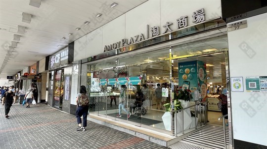 商場