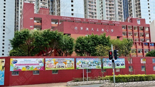 學校