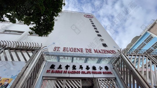 學校