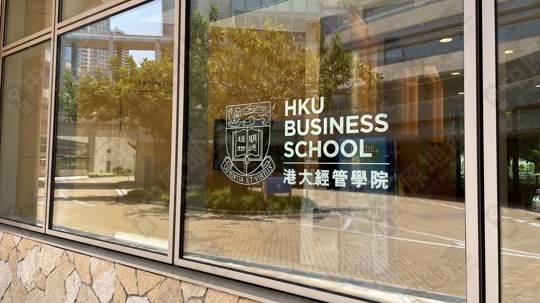 學校