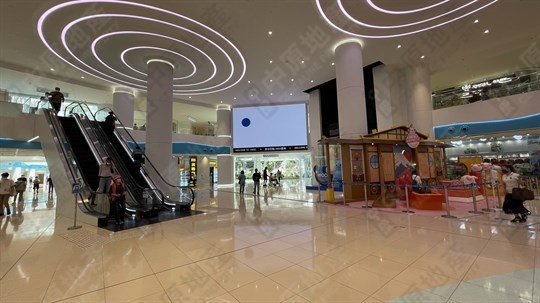 Shopping Mall