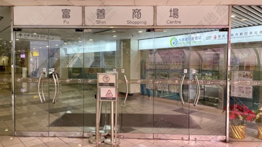 商場