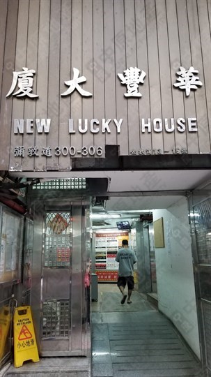 外觀