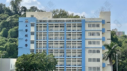 學校