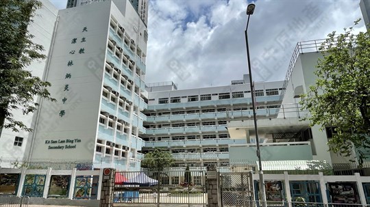 学校