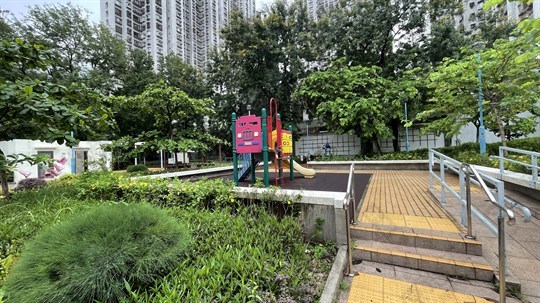 公園
