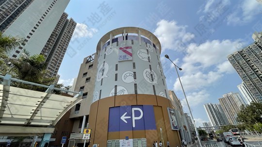 Shopping Mall