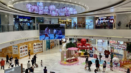 商場