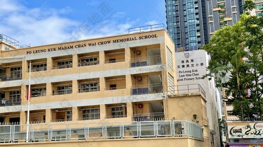 學校