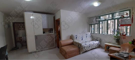 Cheung Sha Wan｜Yee Kok Court Yee Mei House (Block B) Low Floor・FLAT 7 ...