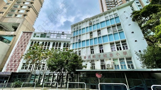 學校