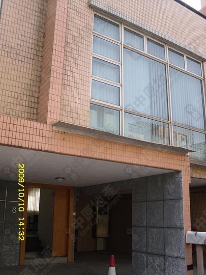 外觀