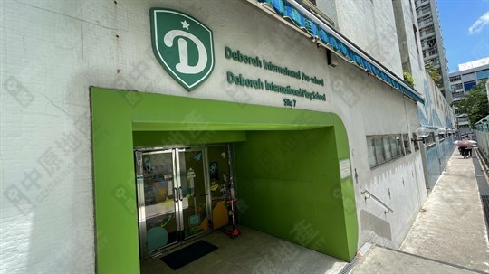 學校