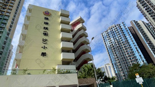 學校