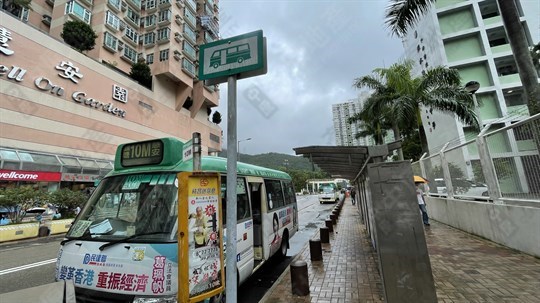 小巴站