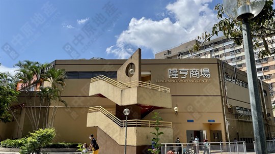 商場