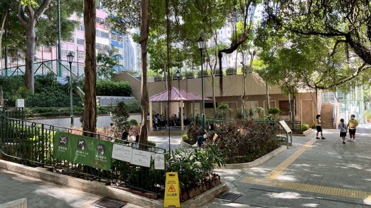 公園