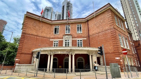 学校