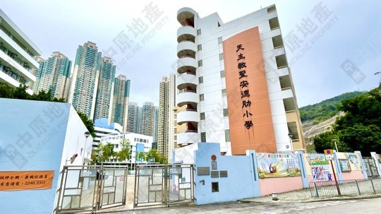 學校